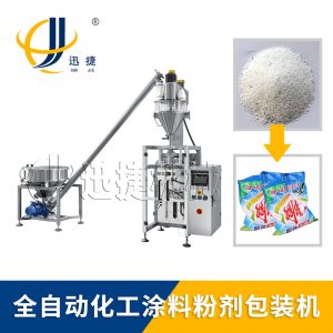 為了滿足生產(chǎn)需要，粉劑自動包裝機不斷學習和調(diào)整。
